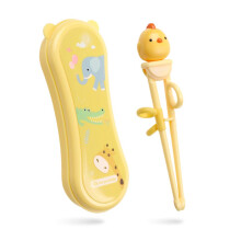 Training Chopsticks for Kids with Silicone Grip and Case, AntiDislocation Buckle, Yellow
