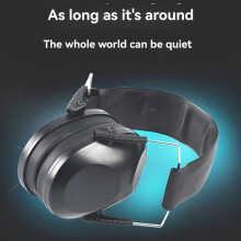 Casque antibruit sans fil et réglable pour enfants et adultes - Protection auditive au travail - Marron