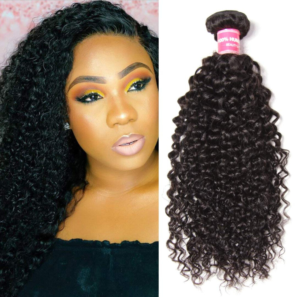 Unisex 14 Inch Virgin Malaysian Kinky Curly Human Hair Extensions Bundle, Unprocessed And Tangle Resistant