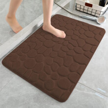 Tapis de bain Quinlirra en mousse à mémoire de forme ultra douce, antidérapant, épais et absorbant, lavable