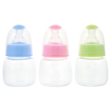 LHXC 3pcs Mini Hardness Bottle Baby Bottles Practical Nipples Bottle Infant Feeder