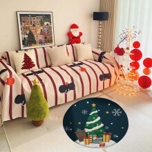 Christmas Area Rug 23" Round Soft White Floor Carpet Cartoon Tree Design Home Decor for Living Room Bedroom