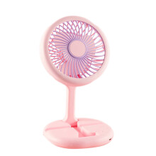 Ventilateur de poche pliable et rechargeable USB Gnobogi avec support pour téléphone portable et ventilateur de bureau en liquidation