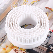 Kayannuo Christmas Decor Clearance 6-Pc Corrugated Plastic Cookie Cutter Set, Round Shape, Compatible with Vegetable Cutting, Cake Mould