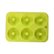 Ausyst Kitchen Gadgets Silicone Donut Baking Pan Non-Stick Mold Dishwasher Decoration Tools Clearance