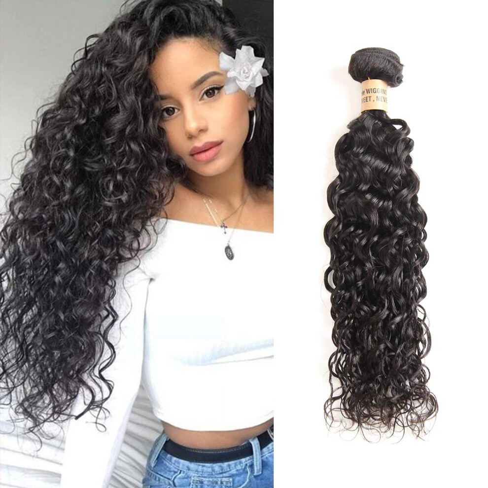 Brazilian Water Wave Hair 12 Inch Virgin Human Hair Bundle Natural Wave Texture Extensions