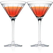 Elegant Martini Glasses Set of 2 | Hand-Crafted Lead-Free Crystal Cocktail Glasses | Perfect for Weddings, Birthdays | 6 Oz