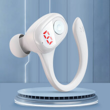 Quinlirra Bluetooth stereo oortelefoon met microfoon, compatibel met iOS en Android, wit