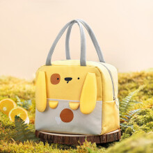 Xubond Lunch Box, geantă de prânz portabilă izolată, compatibilă cu cutiile Bento, transportor termic elegant pentru alimente, pentru birou și