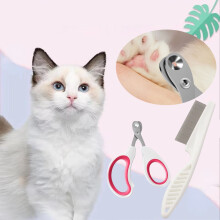 Cortauñas Herrnalise de calidad profesional para perros y gatos | Con protector de seguridad para evitar cortes excesivos | + Peine para mascotas de
