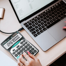 ¡Liquidación! Electrodomésticos inteligentes con tecnología de 14 dígitos. Zonas dedicadas para oficinas y negocios para consultar datos, uso