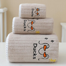 WinysinSoft Children's Towel 25*50cm, 35*75cm Face & Hair Towel, 70*140cm Bath Towel, Water Absorbent Coral Velvet