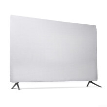 Monitor Dustproof Cover Nylon Protective Screen Guard with Elastic Fit for TV or PC, 43 Inch Silver
