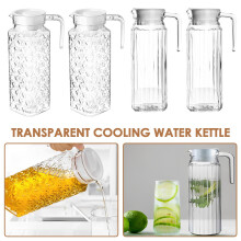 2 Stück 1,1-Liter-Kunststoffkrug mit Deckel, durchsichtige Wasserkaraffe für Eistee, Limonade, Saft, Kaffee - geeignet für heiße und kalte