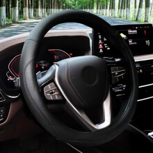 Capa para Volante de Carro - Acessório Universal para Diversos Carros, Capa de Couro Resistente com Superfície Antiderrapante para Volante