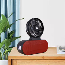 2024 Staron Solar Powered FM Radio Fan, Wireless Bluetooth Audio System, Car Mounted Portable Small Fan Compatible with 12V Chargers