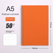 A5 retro texture cover coil book student horizontal line notepad custom notebook