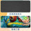 Χαριτωμένο Mouse Pad με εκτύπωση χαμαιλέοντα, αντιολισθητικό αδιάβροχο χαλάκι 4