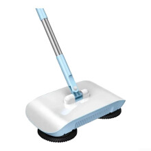 Robotic Floor Sweeper with Broom and Dry Mop, Hand Push Cleaner for Home Hardwood and Indoor Use (Indigo)