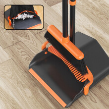 RnemiTe-amo Brooms Set Household Brooms And Dustpan Combination Small Brooms Handheld Sweeping Artifact Clean