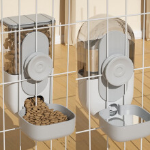 Pet Cage Hanging Feeder & Water Dispenser, Gravity Auto Waterer for Cat Rabbit Chinchilla Guinea Pig Ferret
