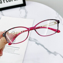 Lunettes de lecture monture ultralégère ROSE ROUGE STRENGTH250Rose rouge Strength250