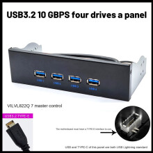 Painéal Tiomántán Optúil 4-Chalafort USB3.2 10Gbps Breiseán Ar Ais Ar Aghaidh 4X
