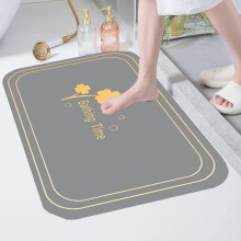 Maxiaoxia Home Zomertapijt, superabsorberend, sneldrogend, antislip vloermat met rubberen achterkant, wasbaar, zachte badmat, badkamermat, deurmat.