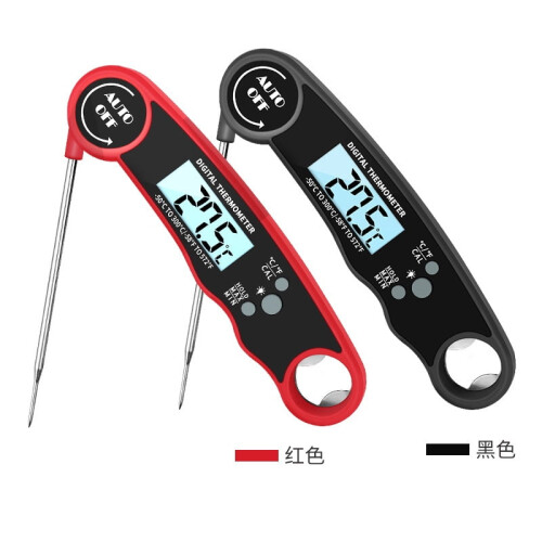 Vandtæt madtermometer foldbart køkkentermometer grill grilltermometer vandtermometer