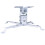 Projector Ceiling Mount Low Profile Adjustable Bracket with 12cm Height for Wide Compatibility White 1