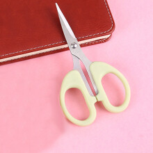 Multipurpose Stainless Steel Scissors 7.4", compatible with Sharp Shears for Office, Home, Kitchen, Craft - Green, Under $5