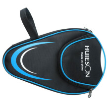 Ping Pong Case Protective Table Tennis Practical Sports Zipper Handle Racket Storage Bag You Black Blue