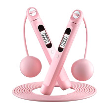 YiFudd Seilspringen Fitness-Sportgerät zum Kalorienverbrennen für Männer und Frauen mit intelligenter Bluetooth-Zählung