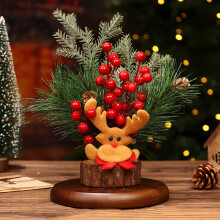 11.8" Tall Large Tabletop Mini Christmas Tree with Red Fruit, Diameter 9.4" - Compatible with Christmas Home Decor