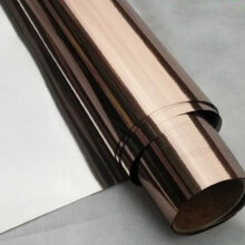 JadeBamboo 11.81" x 78.74" Sun Blocking One Way Mirror Tint Window Film