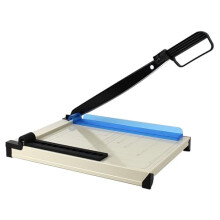 Paper Cutter with Precision Steel Blade for A4 MultiSheet Cutting, Guillotine Paper Trimmer for Office