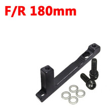 Bicycle Disc Brake Adapter 180mm Aluminum Alloy Bike Front Rear For ROTOR Adapto black