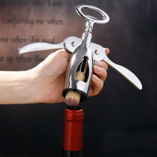 Lmueinov Metal Wine Corkscrew Stainless Steel Waiter Bottle Open Opener Bar Beer Cap Use for Kitchen