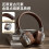 New hot style wireless headset, Bluetooth gaming headset, high power brand headset 5