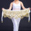 TureClos Belly Dance Waist Chain White 8