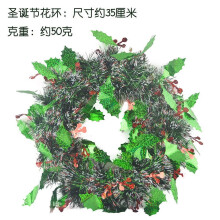 Liten grön glitterkrans till ytterdörren till jul, juldekorationer för fönster UC7
