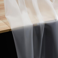 Tecido TPU WhiteSmoke de 8 milímetros, 99 x 137 cm (39" x 53,9"), material fosco impermeável para capas de chuva, costura, artesanato e