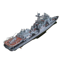HFLWYWD Papierhandwerk1: 200Admiral Levchenko Anti-Ubåt F7J1W7J3D1E1I09C