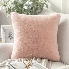 Phantoscope Deluxe Soft Faux Rabbit Fur Series Decorative Throw Pillow, 18" x 18", Pink, 1 Pack