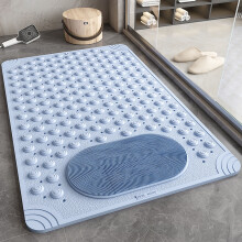 Jusqu'à 65 % de réduction sur le tapis de bain Gnobogi, résistant aux chutes, avec ventouses, pour salle de bain, WC et douche. Tapis de massage