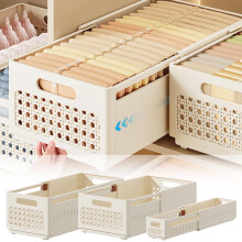 Jacenvly Clearance Fall Decorations for Home, Compatible with Clothes Storage Box, Retractable Wardrobe, Pants Drawer Sorting Box