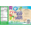 Σιρόπι Shaved Ice & Snow σε κώνο - Quart (32fl. oz) - Πράσινο - Φτιαγμένο με μη γενετικά 2