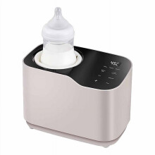 Scaldabiberon senza acqua con funzione agitazione, controllo preciso della temperatura e timer, più sicuro per il bambino, display digitale per il