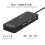 Εξωτερικός διανομέας USB 2.0 2x3 θυρών 7.1 καναλιών με κάρτα ήχου, ακουστικά, 5