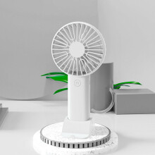 Mini-Tragbarer Ventilator, wiederaufladbarer Handventilator mit USB-Anschluss, ideal für Reisen, Make-up und Wimpernstyling, niedliches Design für